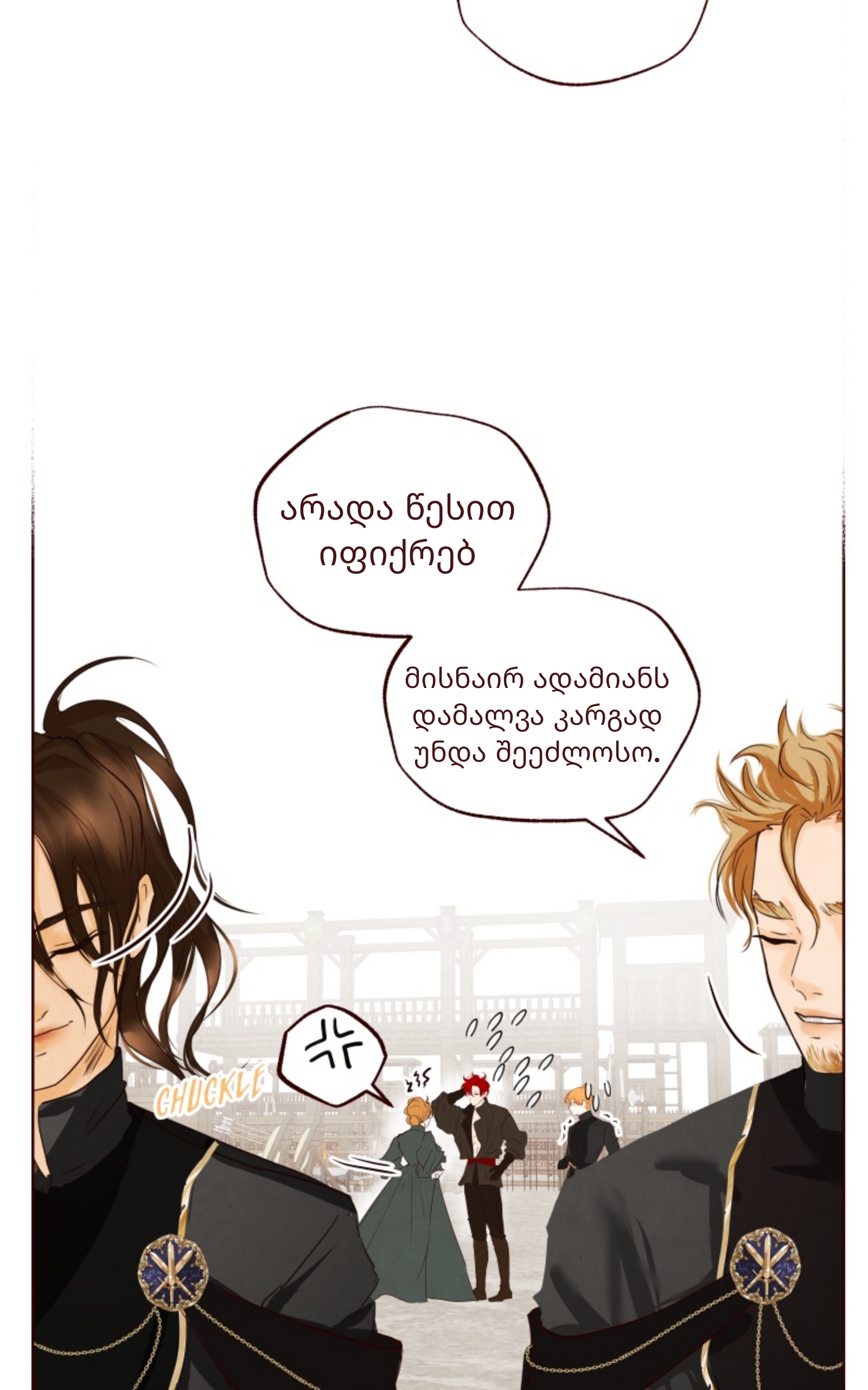 Page (68)